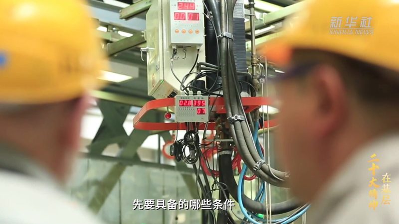 数据治理培训加盟代理条件
