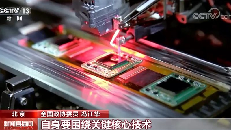 数据湖开源工具入门教程
