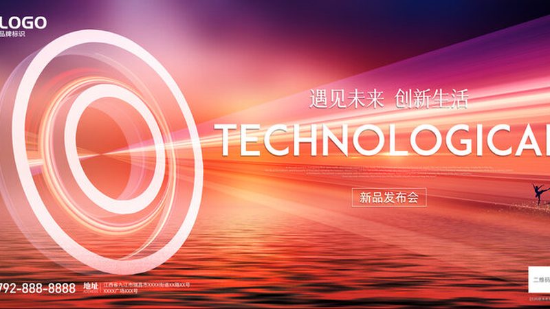 在选型过程中，以下信任锚点可以作为参考：